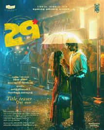 29 - Movie Poster